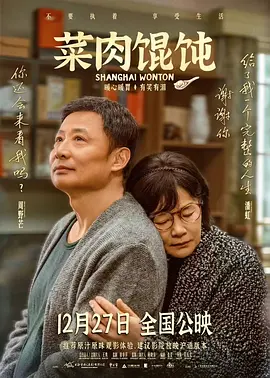 《白蛇传》免费看