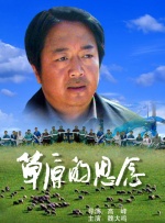 欧美日韩三级视频